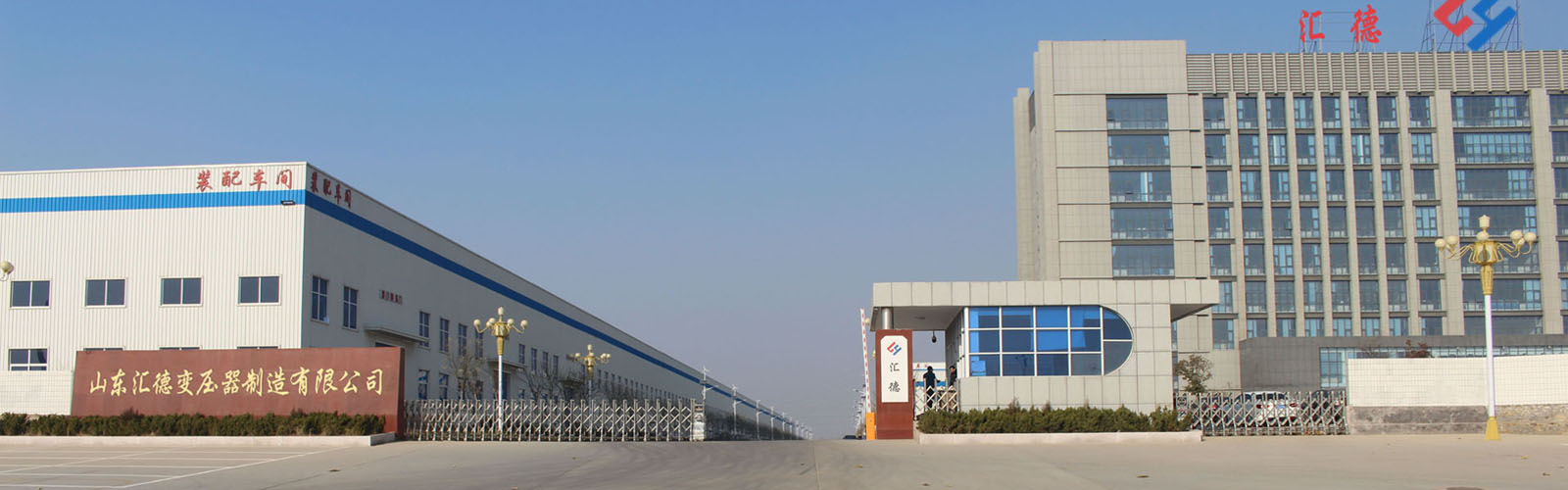 湛江矿用变压器厂家大门2